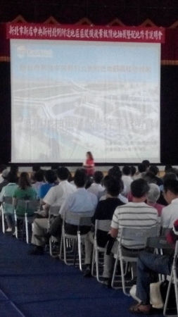 1437040171-3968488969.jpg 1437040171-3968488969.jpg