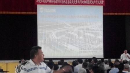 1437040172-224549904.jpg 1437040172-224549904.jpg