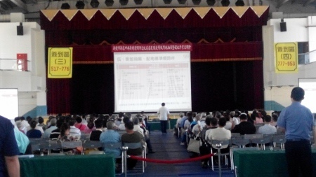 1437040172-1764137070.jpg 1437040172-1764137070.jpg