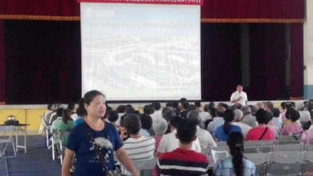 1437040172-1934489732.jpg 1437040172-1934489732.jpg