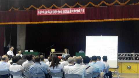 1441086154-3364834357.jpg 1441086154-3364834357.jpg