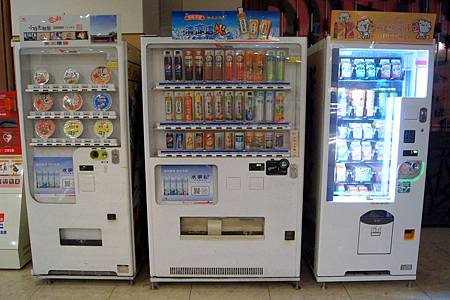 1060331鹿港統一4