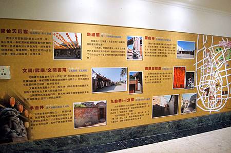 1060331鹿港統一5