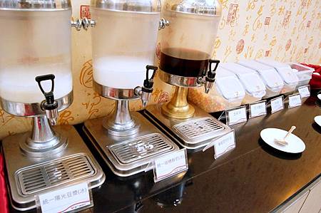 1060331鹿港統一46