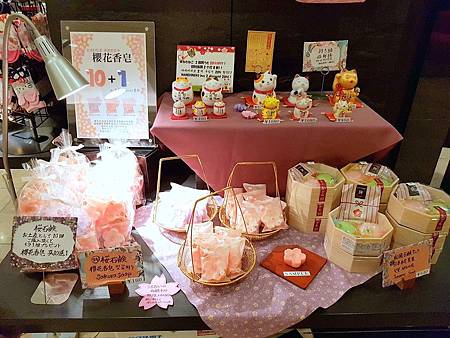 1070513千葉光芒9