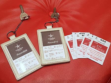 1070513千葉光芒10