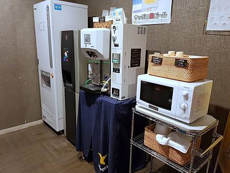 1070513千葉光芒22