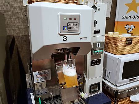 1070513千葉光芒24