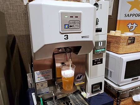 1070513千葉光芒25