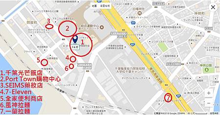 1070513千葉光芒43