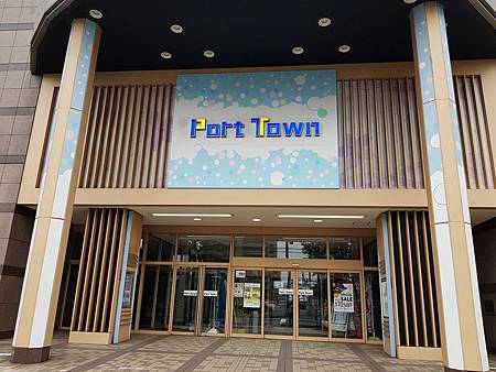 1070513千葉光芒49