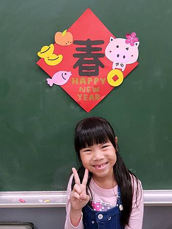 1080219年春18