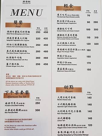 1110717故宮15.jpg 1110717故宮15.jpg