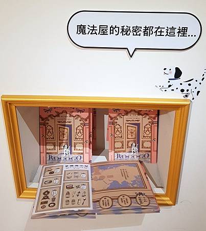 1110717故宮21.jpg 1110717故宮21.jpg