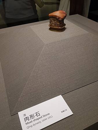 1110717故宮27.jpg 1110717故宮27.jpg