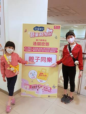 1110717故宮31.jpg 1110717故宮31.jpg