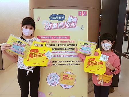 1110717故宮32.jpg 1110717故宮32.jpg