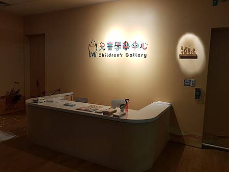 1110717故宮34.jpg 1110717故宮34.jpg