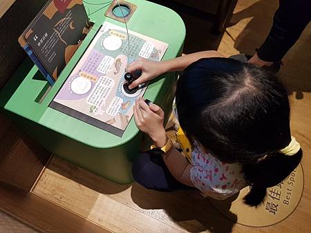 1110717故宮36.jpg 1110717故宮36.jpg