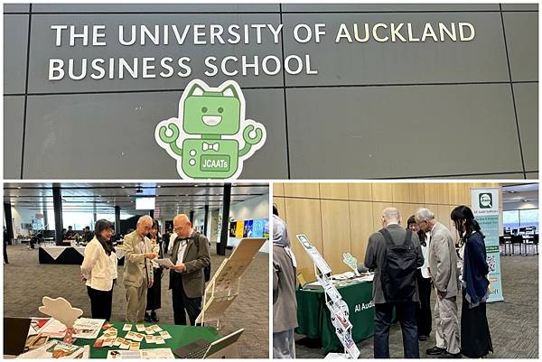 2026_Roadshow_經濟日報_12.jpg 2026_Roadshow_經濟日報_12.jpg