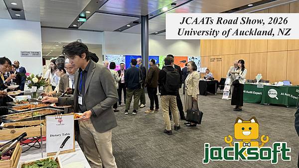 2026_Roadshow_經濟日報_13_1.jpg 2026_Roadshow_經濟日報_13_1.jpg