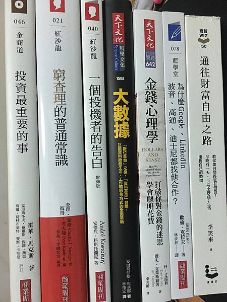 IMG_1788.jpg IMG_1788.jpg