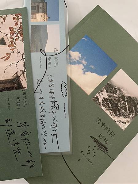 926AAAB1-8870-4C20-8736-EF1E246B4387_1_105_c 926AAAB1-8870-4C20-8736-EF1E246B4387_1_105_c