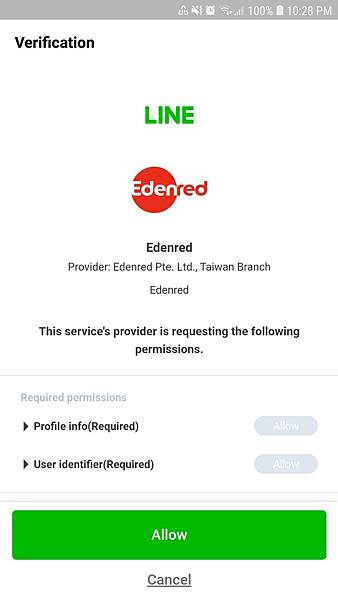 Screenshot_20210717-222822_LINE