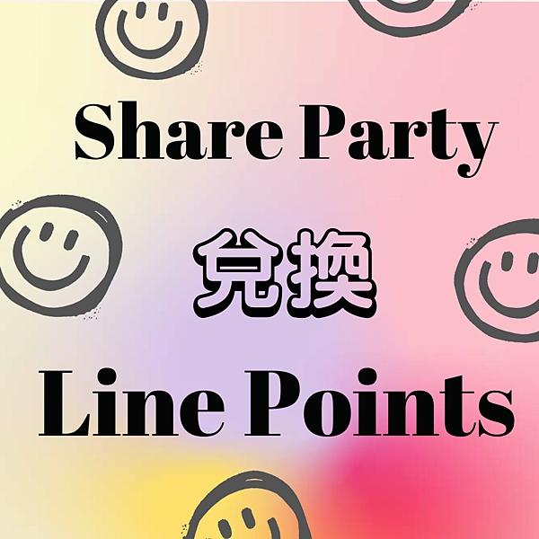 Colorful Gradient How-to Self-Care Inspirational Multipage Instagram Post