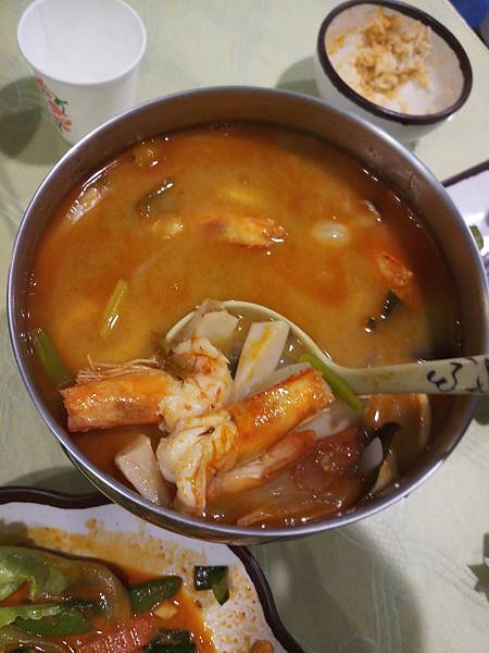 20210814_194658 20210814_194658