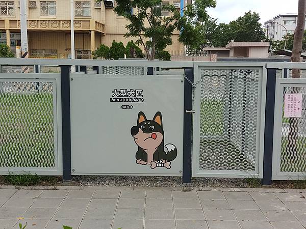 20210912_084003 20210912_084003