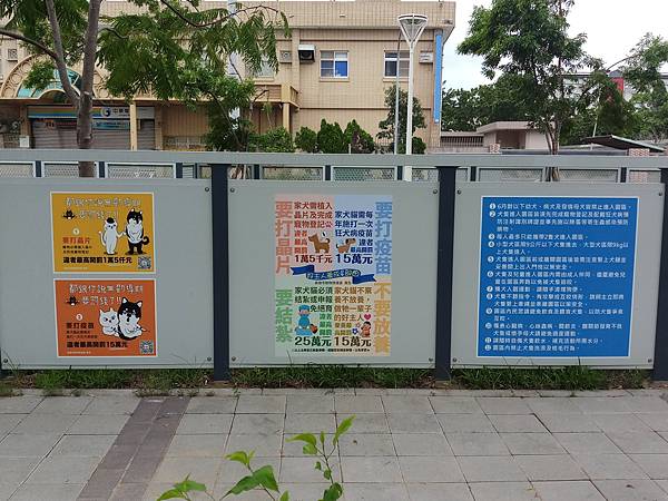 20210912_084018 20210912_084018