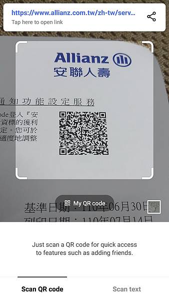 Screenshot_20210804-193304_LINE