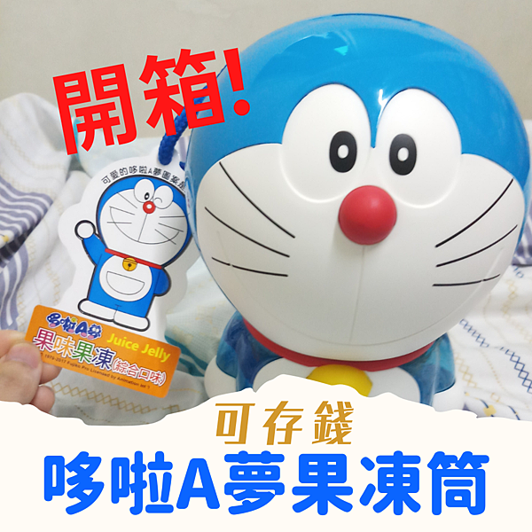 Mint & Gray Dots Photo Happy Birthday Instagram Post