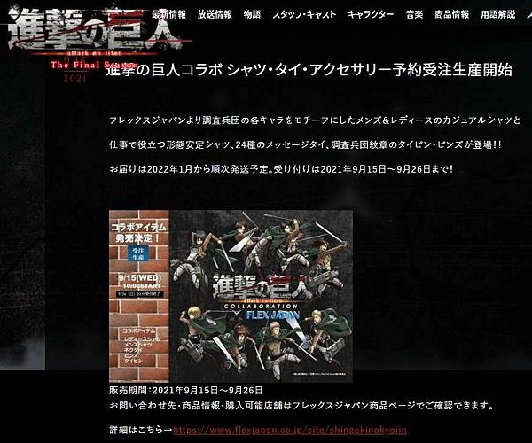 mmexport1632406546417