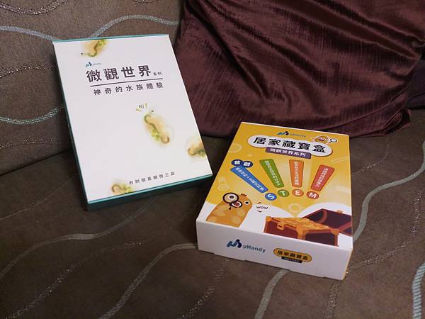 20210929_193717 20210929_193717