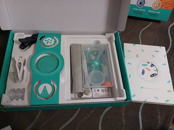 20210929_194545 20210929_194545