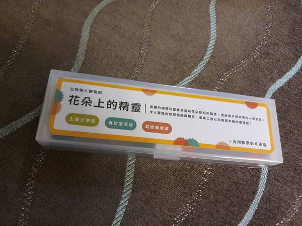 20210929_194104 20210929_194104