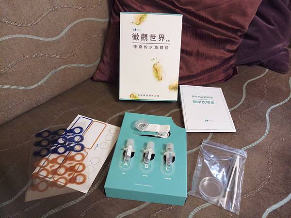 20210929_194227 20210929_194227