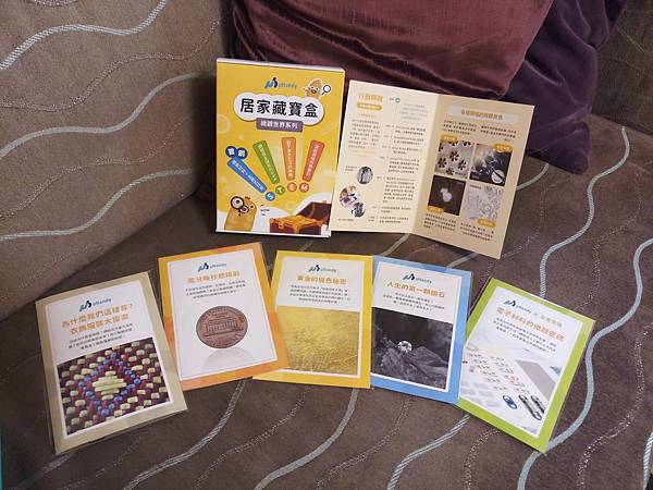 20210929_193934 20210929_193934