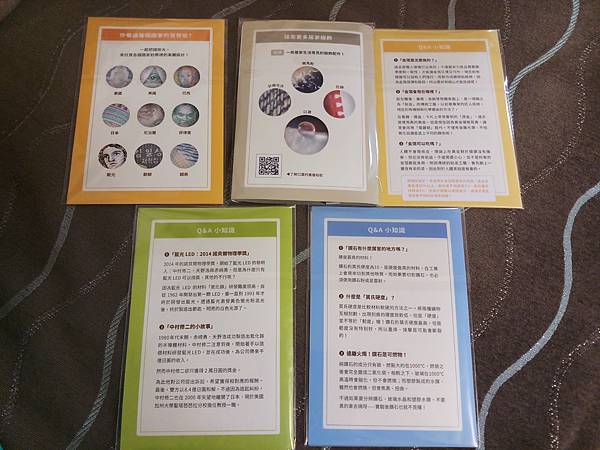 20210929_194015 20210929_194015