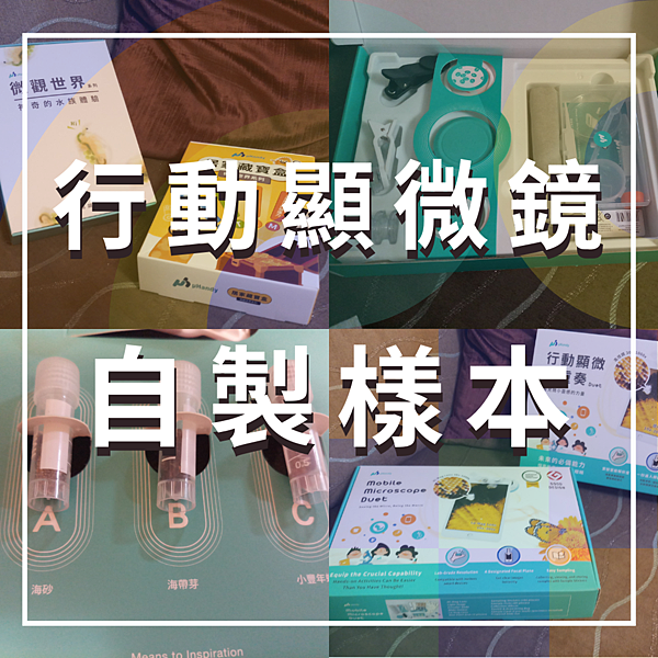 Mint & Gray Dots Photo Happy Birthday Instagram Post (1) Mint & Gray Dots Photo Happy Birthday Instagram Post (1)