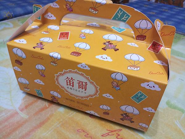 20211019_082315 20211019_082315