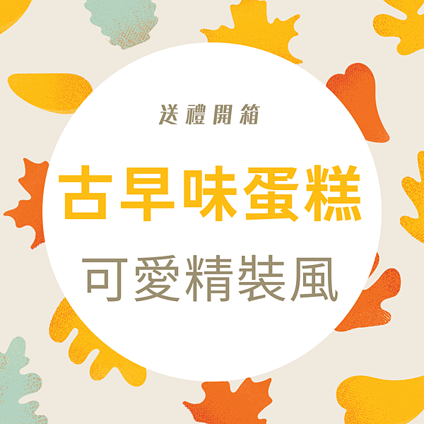 Mint & Gray Dots Photo Happy Birthday Instagram Post Mint & Gray Dots Photo Happy Birthday Instagram Post