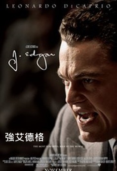 J. Edgar.jpg