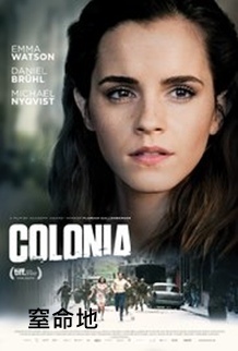 Colonia.jpg