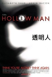 Hollow Man.jpg