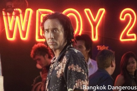 Bangkok Dangerous-3.jpg Bangkok Dangerous-3.jpg