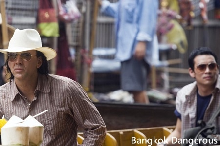 Bangkok Dangerous-1.jpg Bangkok Dangerous-1.jpg