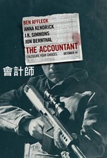 The Accountant.jpg